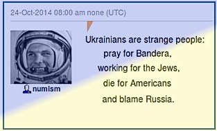 _CAPSULE- Ukranians are a Strange People