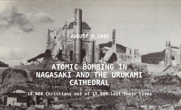 Fig. 3 19450809 Urakami Cathedral, Nagasaki (formatted w.headlines)