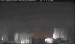 FIG. 37.5 - Vid Marquee - Tepco, Tokyo Electric Power Company, Inc - Radiance from Nuclear Fire at #2