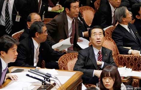 p.29-PM Naoto Kan In Diet Earthquake