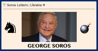 TITLE- Soros Letters | Ukraine 2